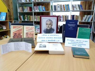 img-20201126-wa0007