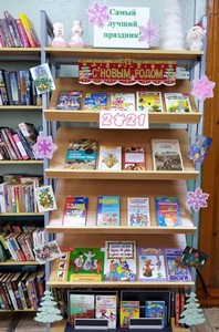 img-20201224-wa0008