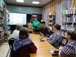img 20200115_175023