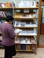 img 20200117_170055