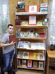 img 20200125_145211