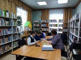 img 20200127_141322