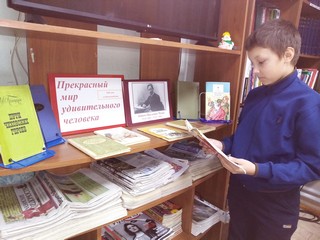 img 20200127_163416