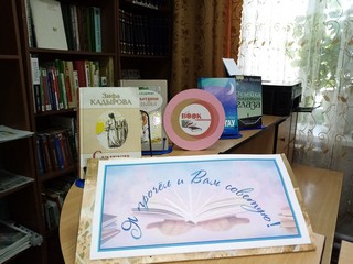 img 20200215_135401