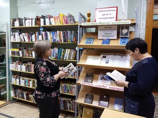 img 20200219_171323
