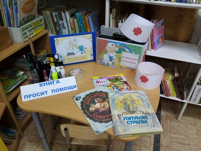 img 20200916_144613