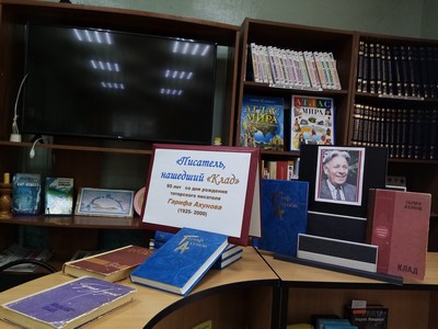 img 20200918_111745