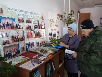 img-20210226-wa0058