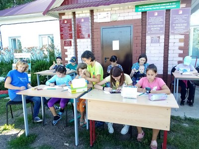 img-20210705-wa0047