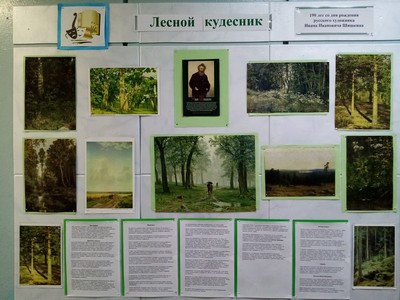 img 20220122_123115