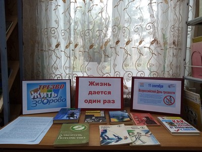 img 20220909_154244