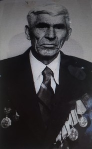anohin