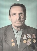 grigorev