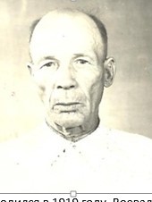 tarasov
