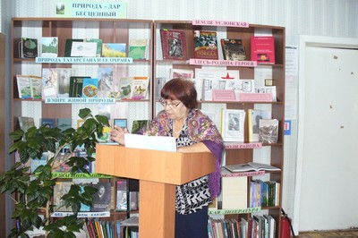 p1130157