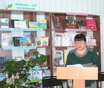 p1130170