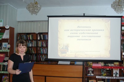p1130183
