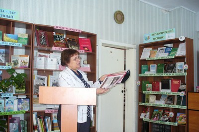 p1130188